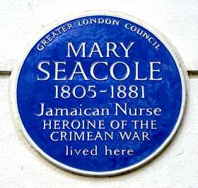 Mary Seacole, W1 - Soho Square