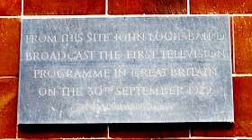 First Television Broadcast