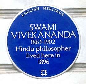 Swami Vivekananda