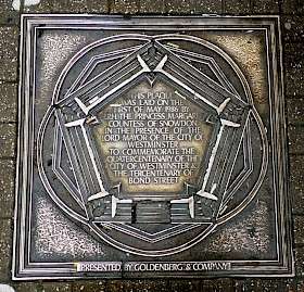 City of Westminster Quatercentenary