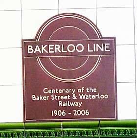 Bakerloo Line Centenary - Lambeth North Station