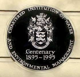Chartered Institution of Water and Environmental Management Centenary