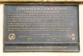 Coronation Clock Tower