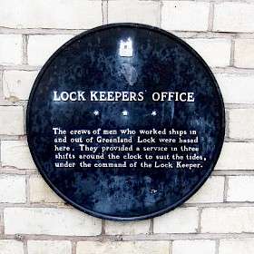 Lock Keepers' Office