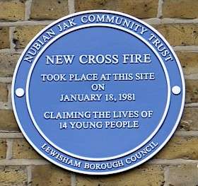 New Cross Fire - SE14